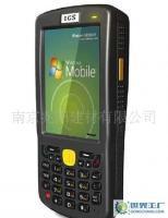 IGS100测图宝 手机功能与无限软件扩展，开启1米高精度GIS采集新纪元